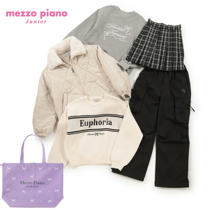 楽天市場】【予約商品】メゾピアノジュニア(mezzo piano junior)【2026