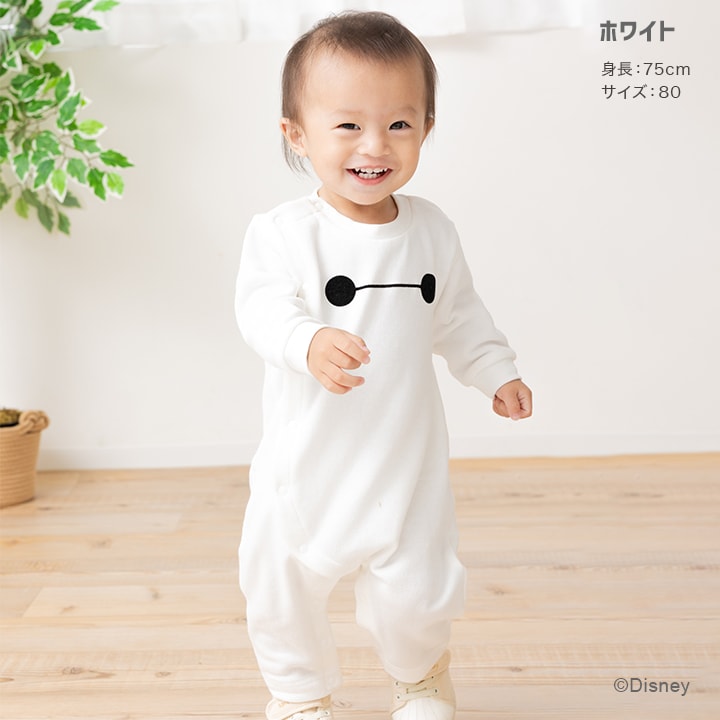 楽天市場】ベイマックス カバーオール ロンパース 長袖 新生児