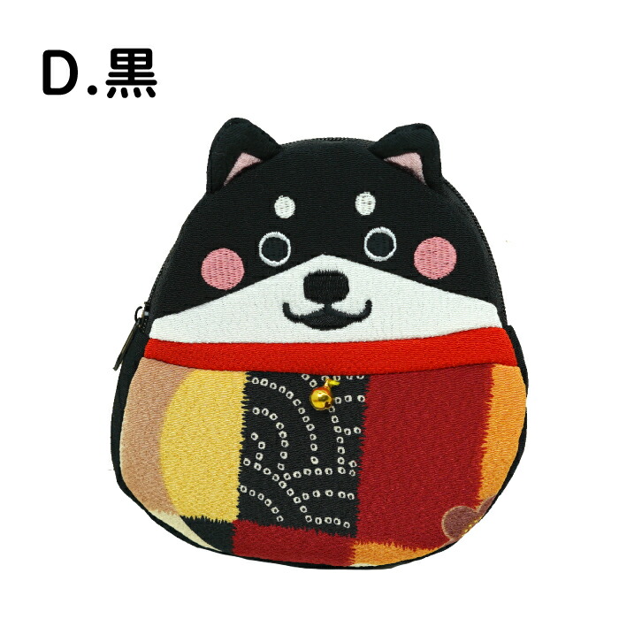 楽天市場】ポーチ 小物入れ 可愛い [柴犬のポーチ 4色 愛犬シリーズ