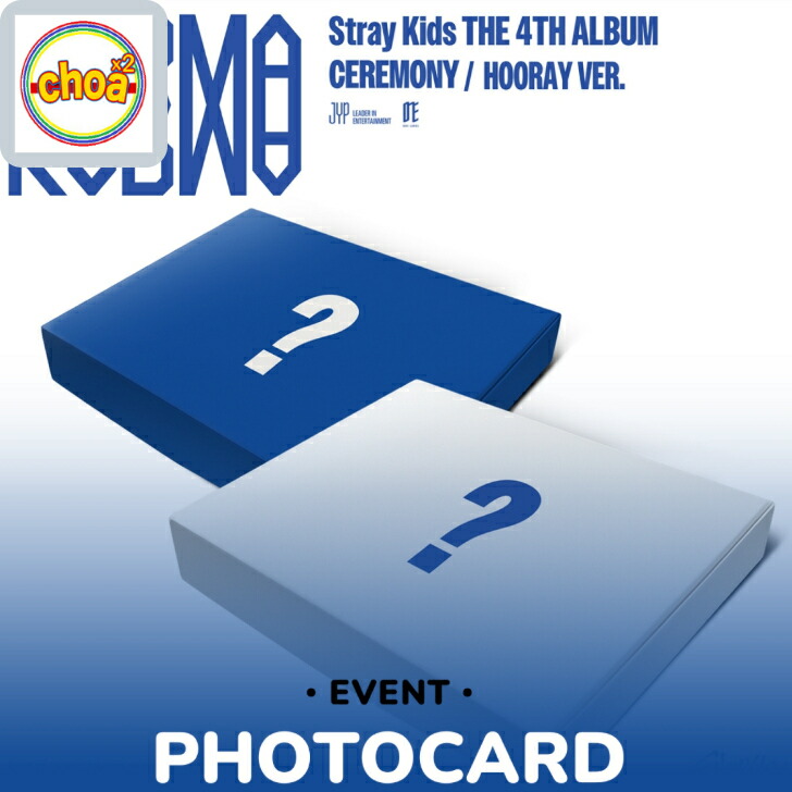 楽天市場】Stray Kids KARMA / 4st Full Album (CEREMONY VER., HOORAY