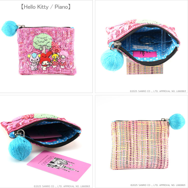 楽天市場】タマオワールド スパンコール刺繍ポーチ ハローキティ