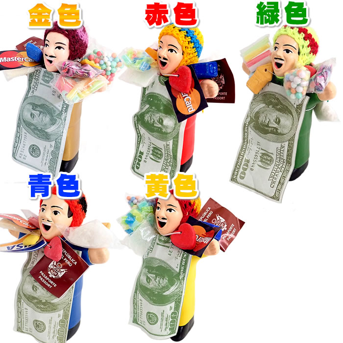 楽天市場】【※服のカラー選べます。】【※即納分・在庫あります