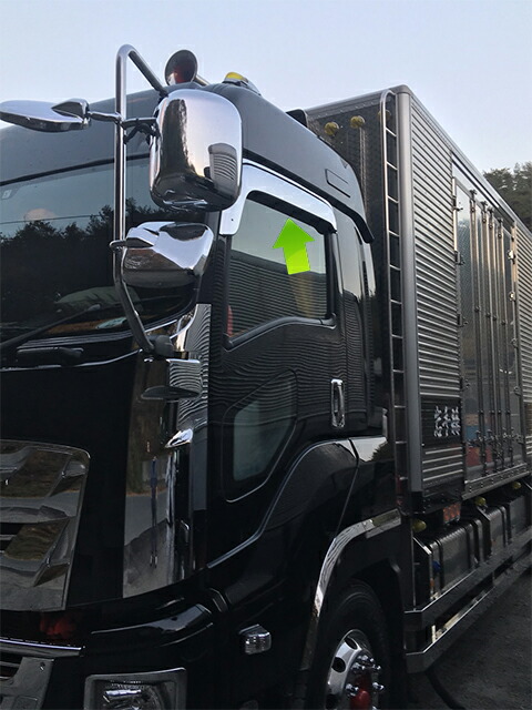 楽天市場】ISUZU ギガ ドアバイザー 左右セット☆高級クロームメッキ