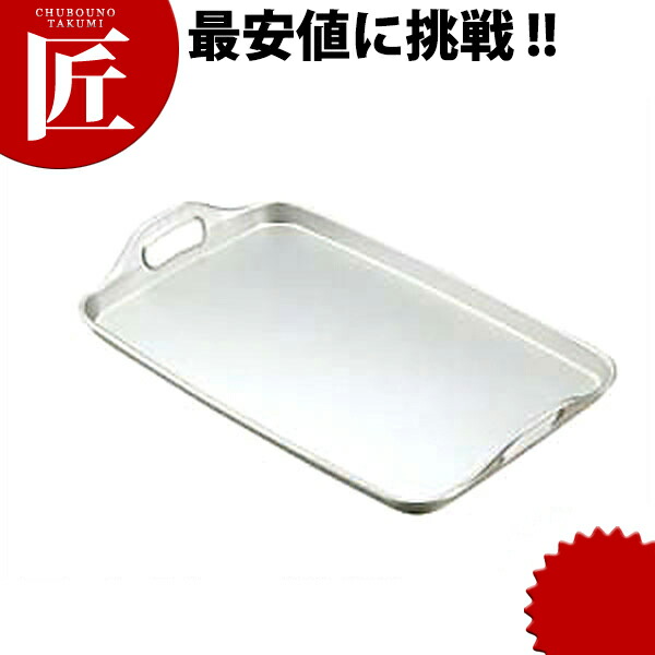 楽天市場】アカオアルミ 脇取盆 特大の通販