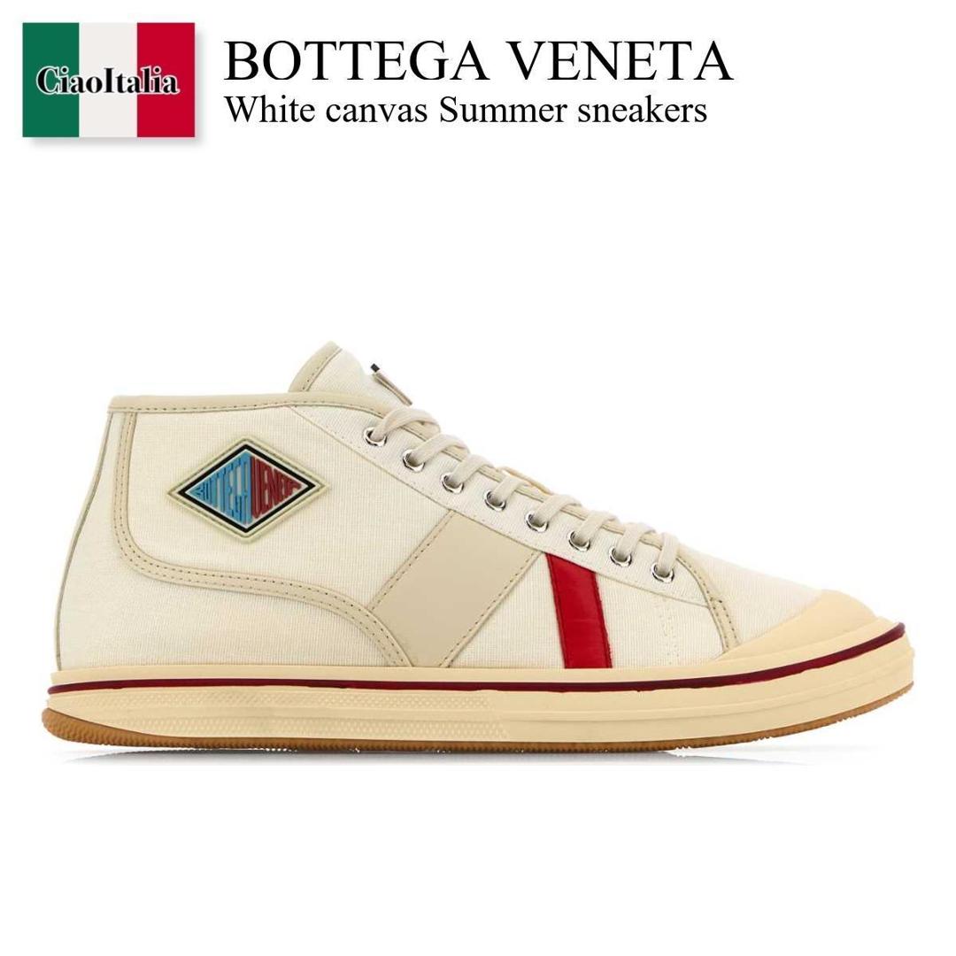 ボッテガ スニーカー メンズ」の人気商品一覧 | 安い商品を通販サイト