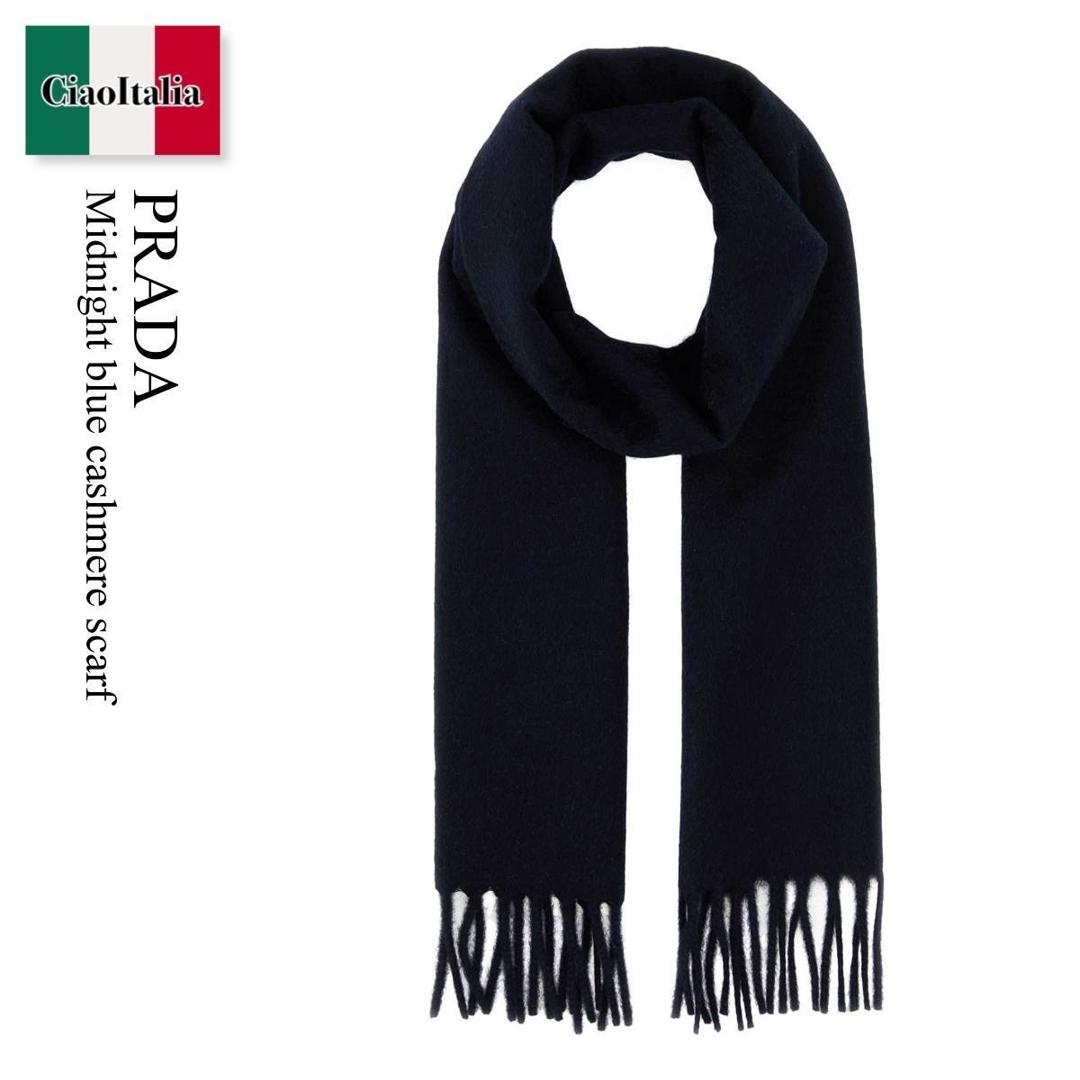 楽天市場】カシミヤ マフラー pradaの通販