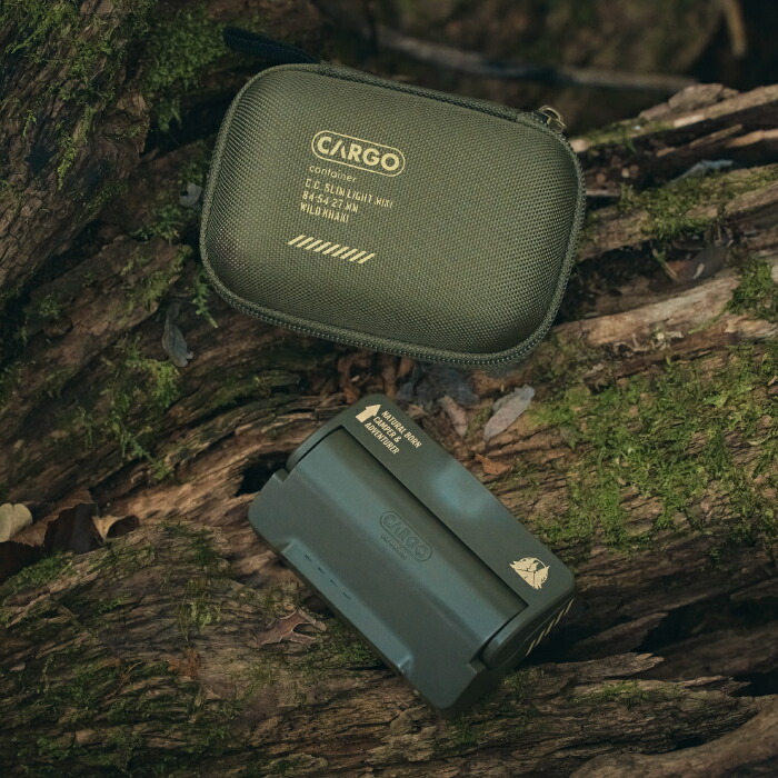 楽天市場】カーゴコンテナ スリムライト ミニ CARGO CONTAINER SLIM