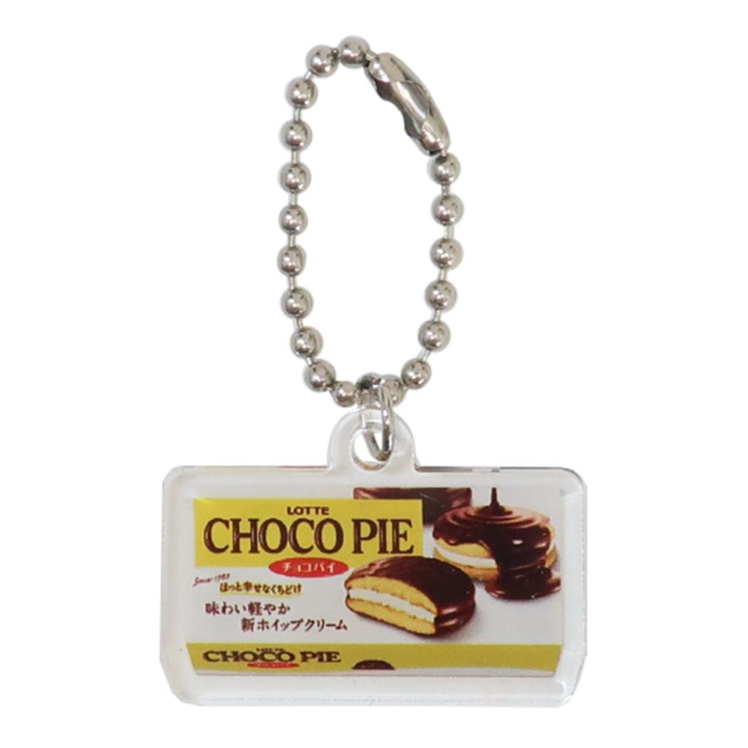 楽天市場】【ポイント10倍 & クーポン！】キーチェーン ミニアクリル