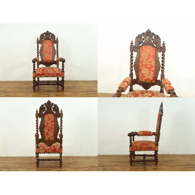 楽天市場】アンティーク アームチェア アンティーク家具 1人掛け