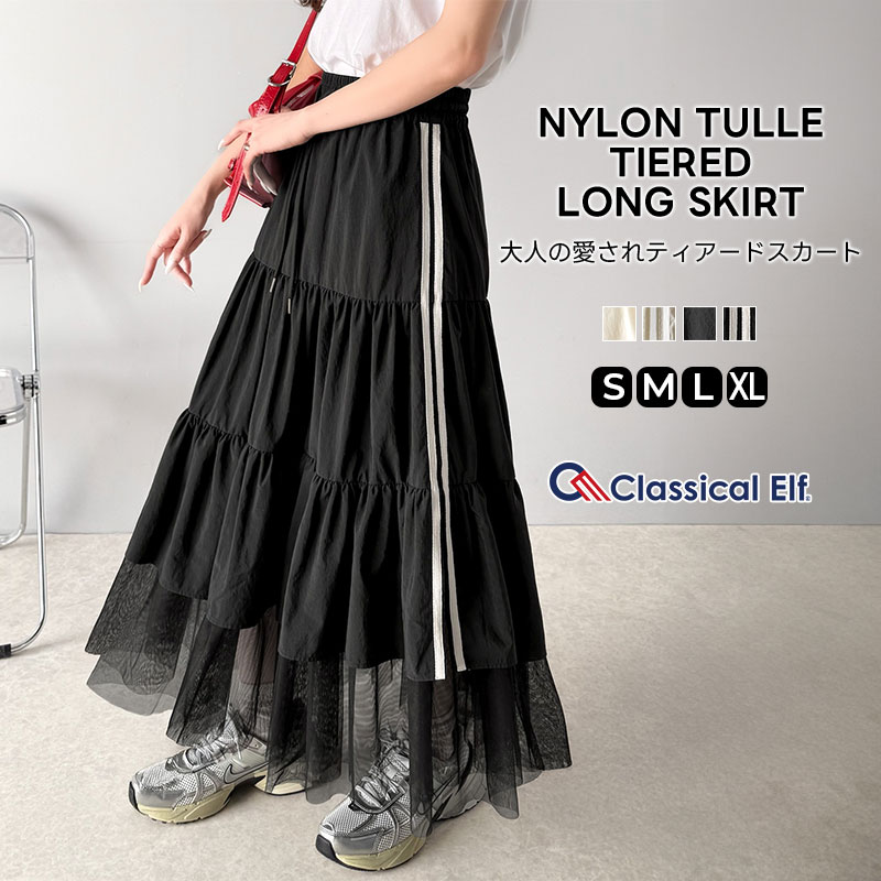 楽天市場】【 3/1限定 5998円以上で使える 1000円OFF クーポン