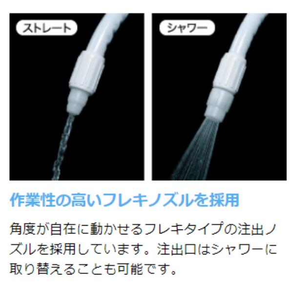 楽天市場】ホシザキ 電解水生成装置 WOX-50WB-R リモート仕様