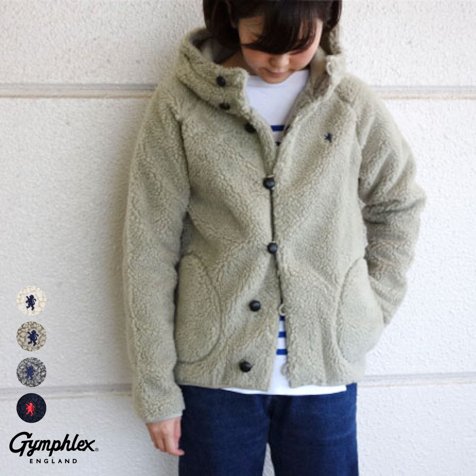 楽天市場】14-L ジムフレックス ボア くるみボタン フード ジャケット