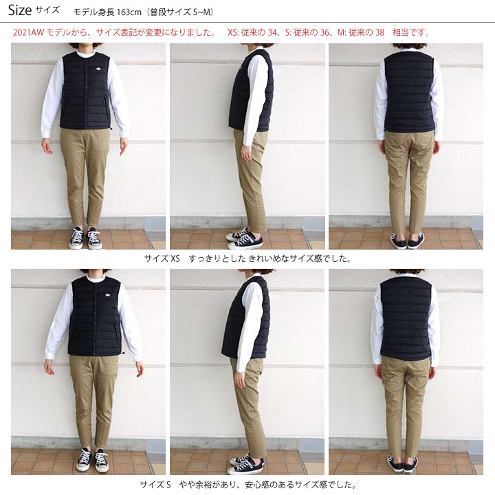 楽天市場】レディース S ダントン インナーダウン クルーネック ベスト