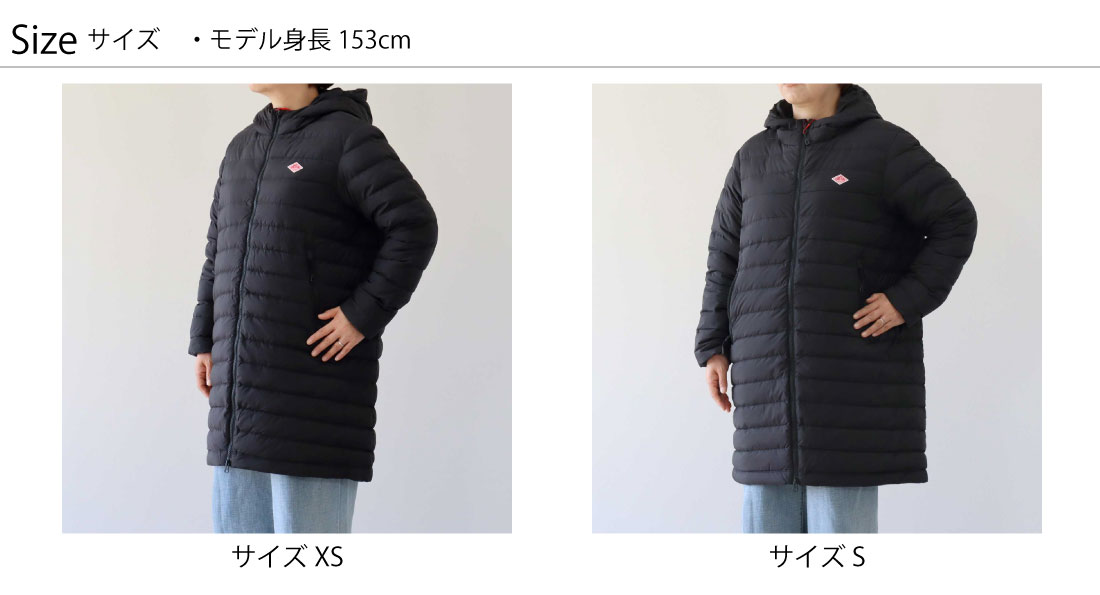 楽天市場】XS-Mサイズ ダントン ナイロンタフタ ミドル ダウン フード