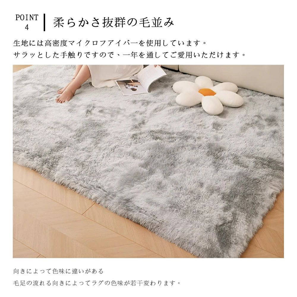 楽天市場】【店長おすすめ】ラグ 洗える ラグマット 200*250 洗える