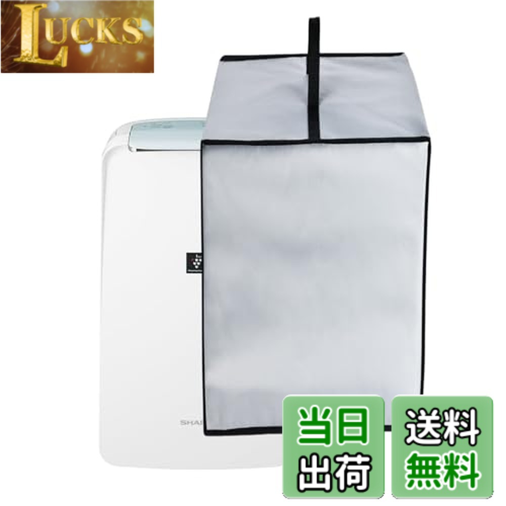 楽天市場】cv-r180の通販