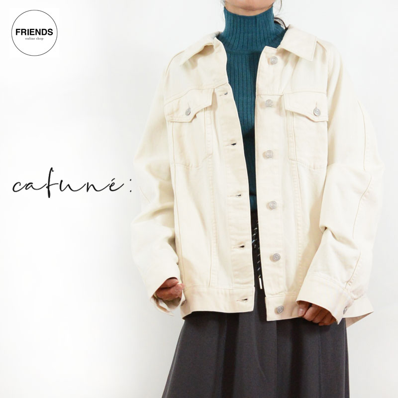 楽天市場】ホワイトデニムジャケットの通販