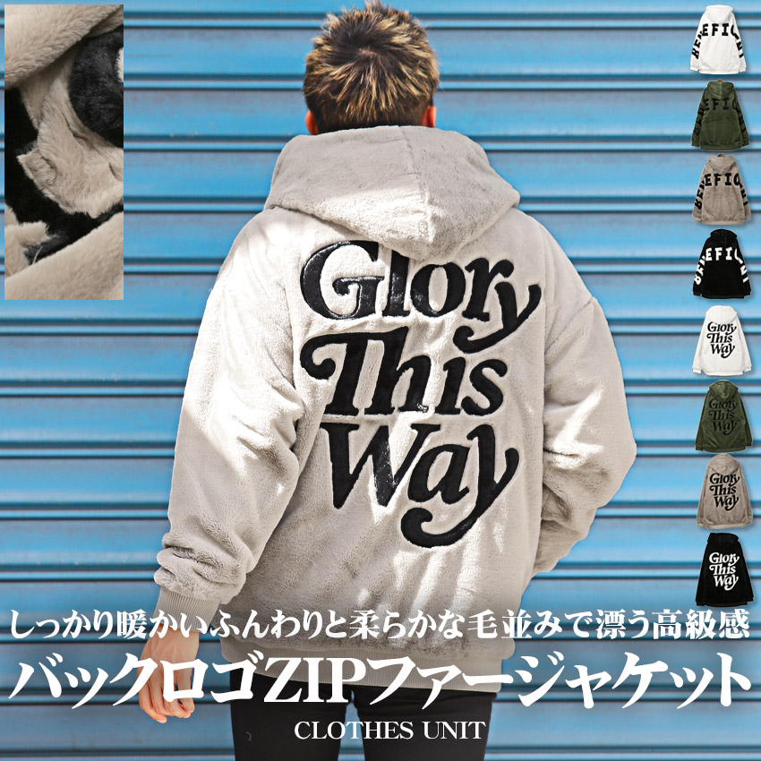 楽天市場】△送料無料△ ファージャケット メンズ 【フェイクファー