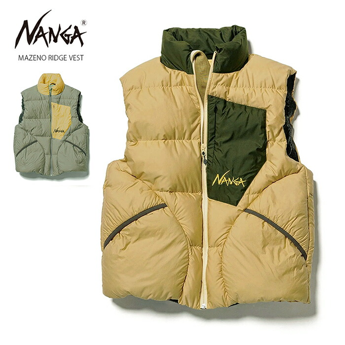 楽天市場】【SALE 20％OFF】 NANGA ナンガ マゼノリッジベスト