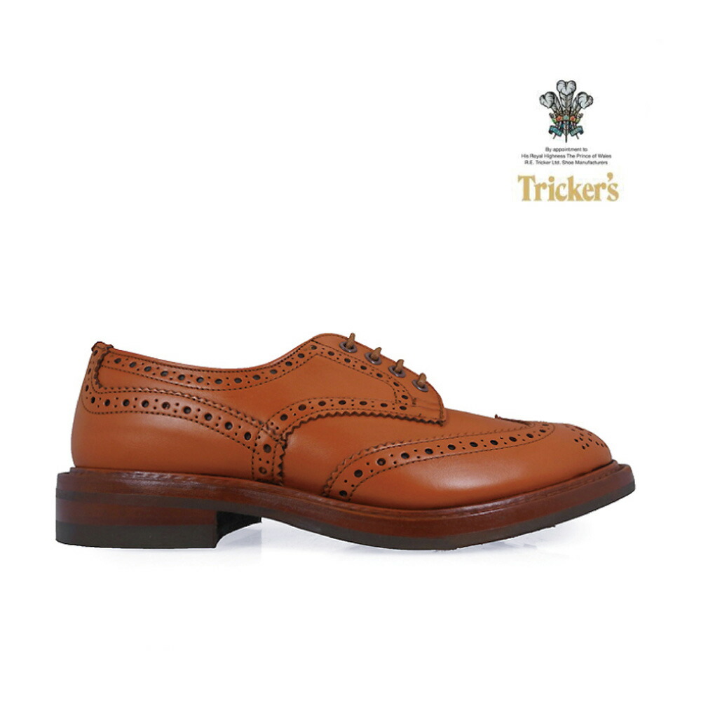 楽天市場】トリッカーズ カントリーブーツ メンズ シーシェイド タ