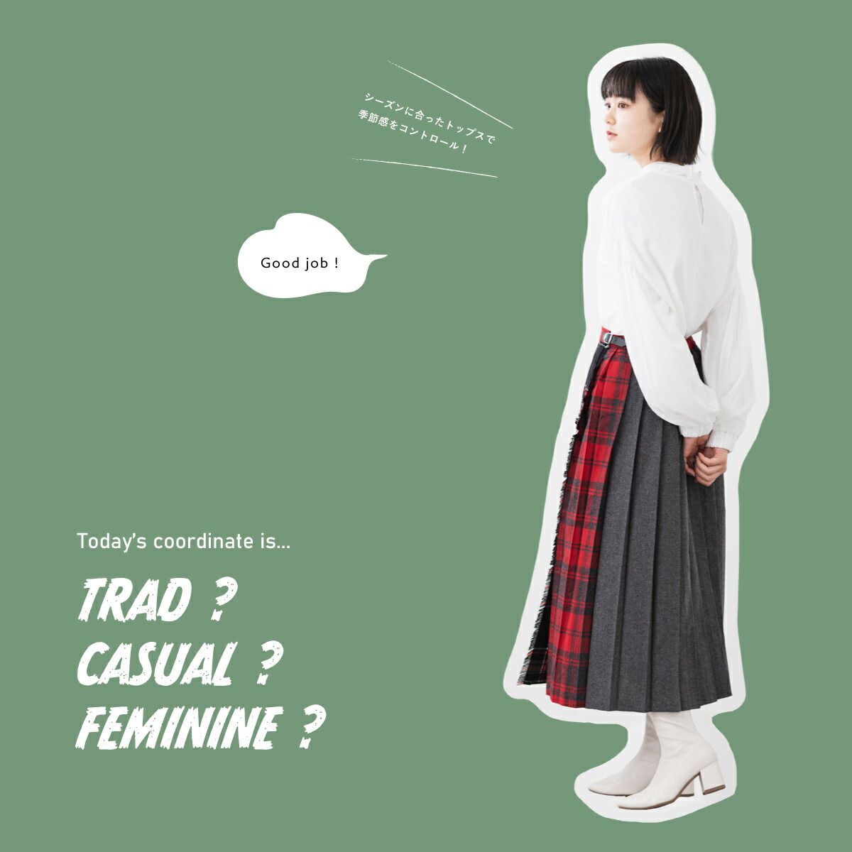 楽天市場】O'NEIL OF DUBLIN オニール オブ ダブリン 【別注】 ウール