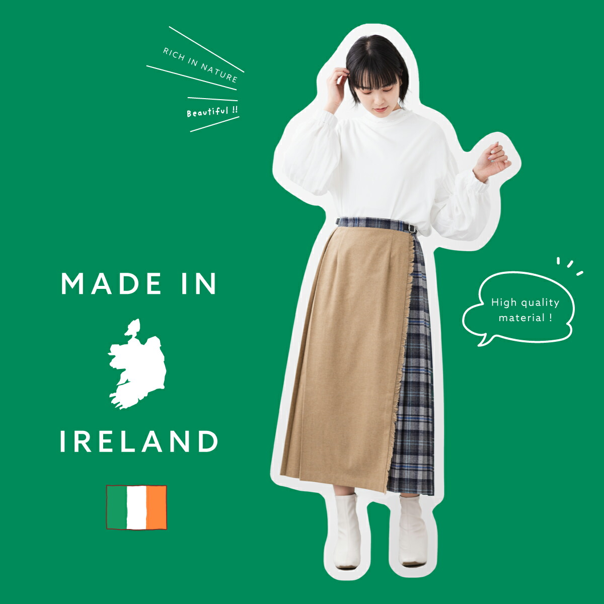 楽天市場】O'NEIL OF DUBLIN オニール オブ ダブリン 【別注】 ウール