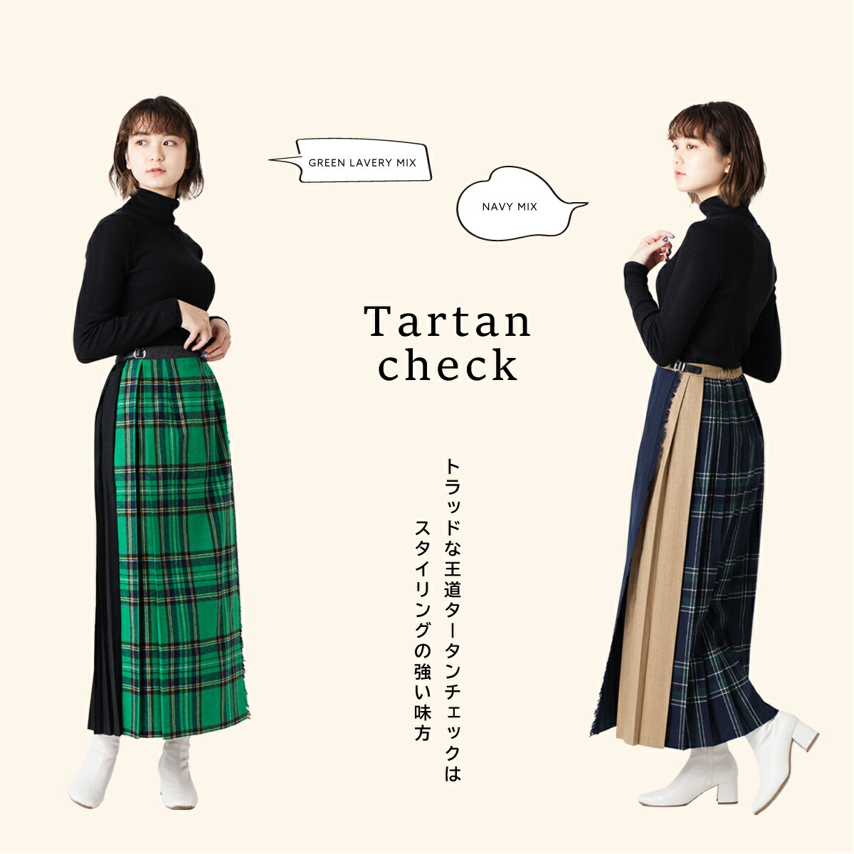 楽天市場】O'NEIL OF DUBLIN オニール オブ ダブリン 【別注】 ウール