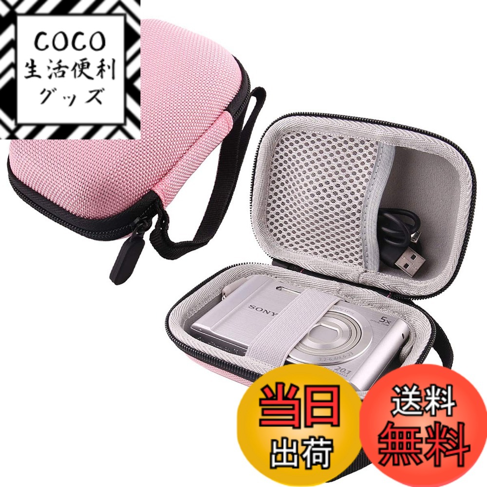 楽天市場】sony dsc－wx500 ケース（アクセサリー・部品｜TV