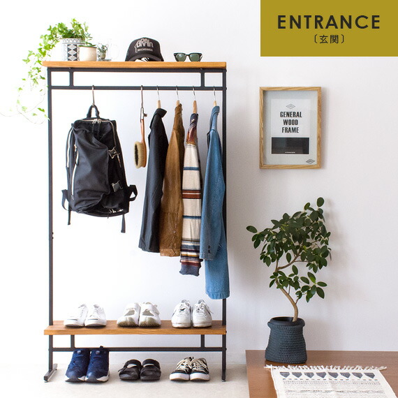 楽天市場】【3/1限定！全品5％OFFクーポン配布中】 ハンガーラック