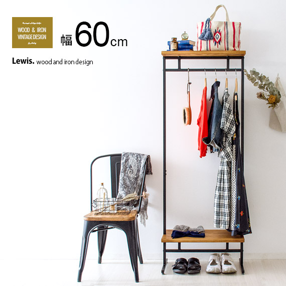 楽天市場】【3/1限定！全品5％OFFクーポン配布中】 ハンガーラック