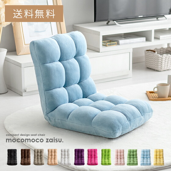 マルコチェア 206⭐︎ MARCO LOUNGE CHAIR/ マルコラウンジチェアー