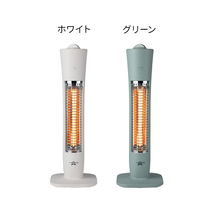 楽天市場】【2025年製 特典付き】 アラジングラファイトヒーター