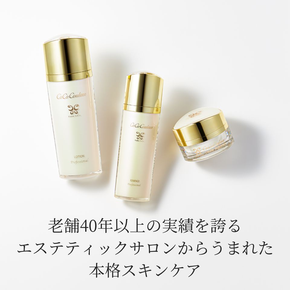 楽天市場】洗顔石鹸 AHA 固形 洗顔 石鹸 石けん 毛穴 黒ずみ 敏感肌