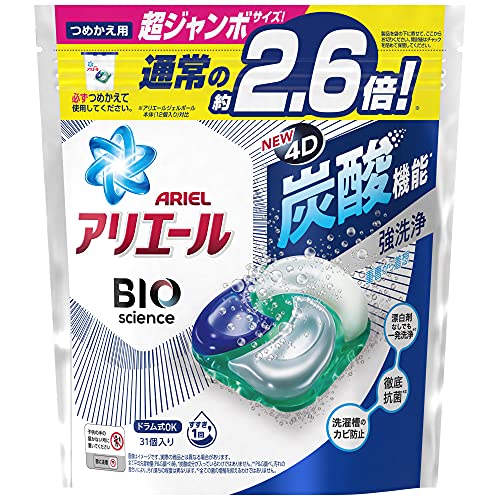 アリエールジェルボール 31」の人気商品一覧 | 安い商品を通販サイト