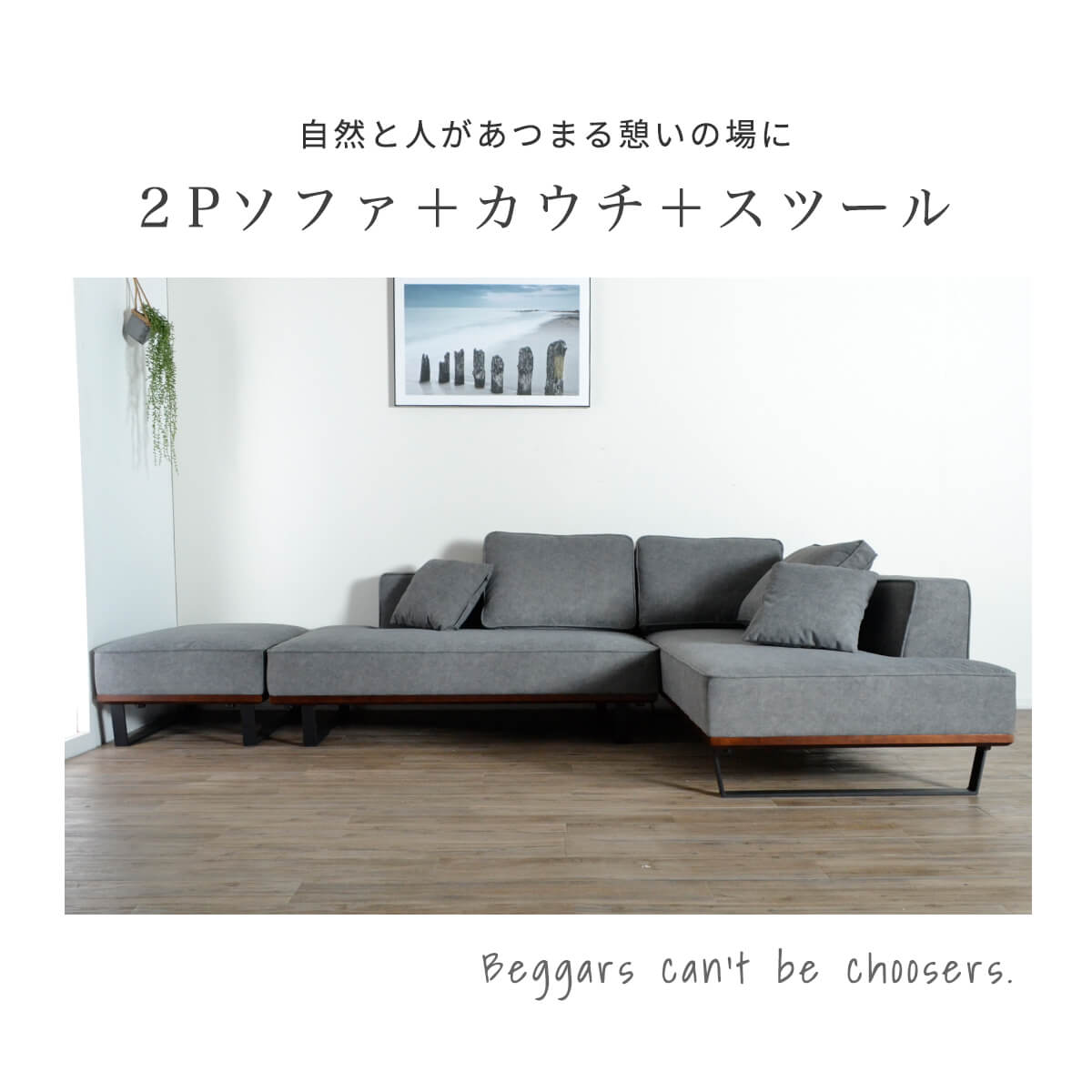 楽天市場】【27・28日10%OFFクーポン 3/1P10倍】ソファー l字 3人掛け