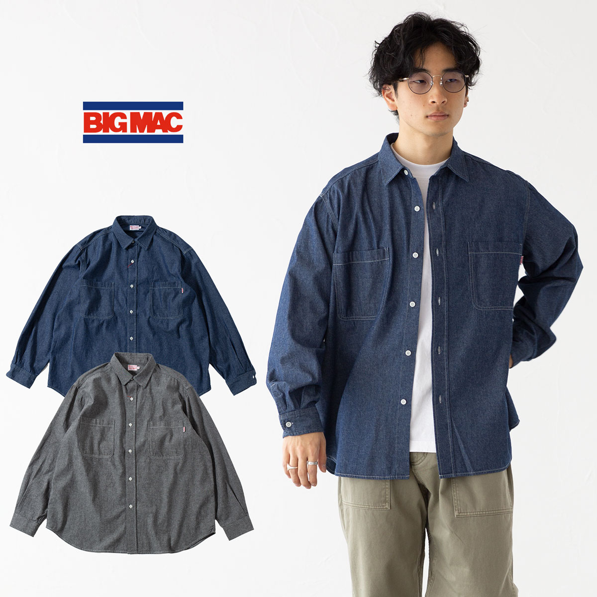 楽天市場】ビッグマック シャンブレー シャツ BIGMAC BM25SS001-2