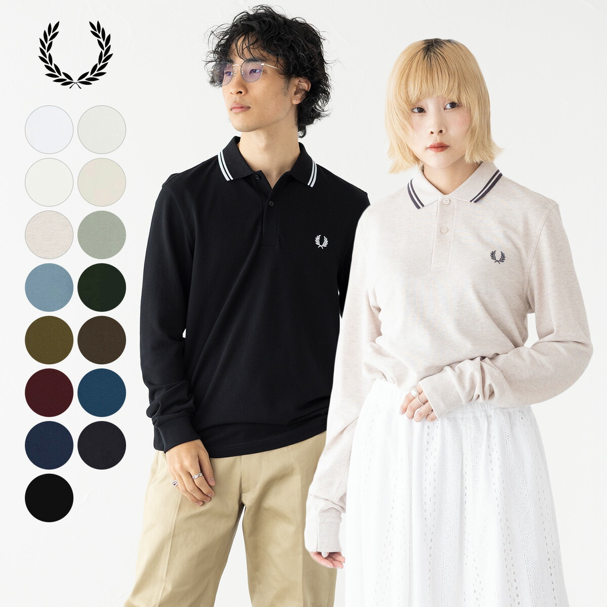 楽天市場】フレッドペリー 長袖 ポロシャツ FRED PERRY M3636 メンズ
