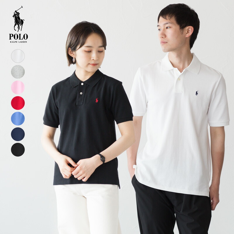 楽天市場】ポロ ラルフローレン ポロシャツ POLO RALPH LAUREN