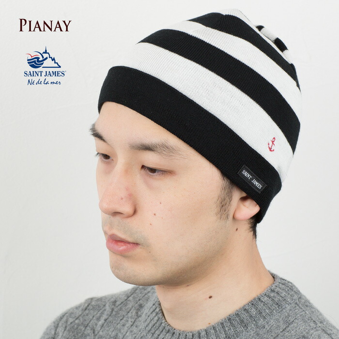 楽天市場】セントジェームス 帽子 ウール ボーダー ニットキャップ