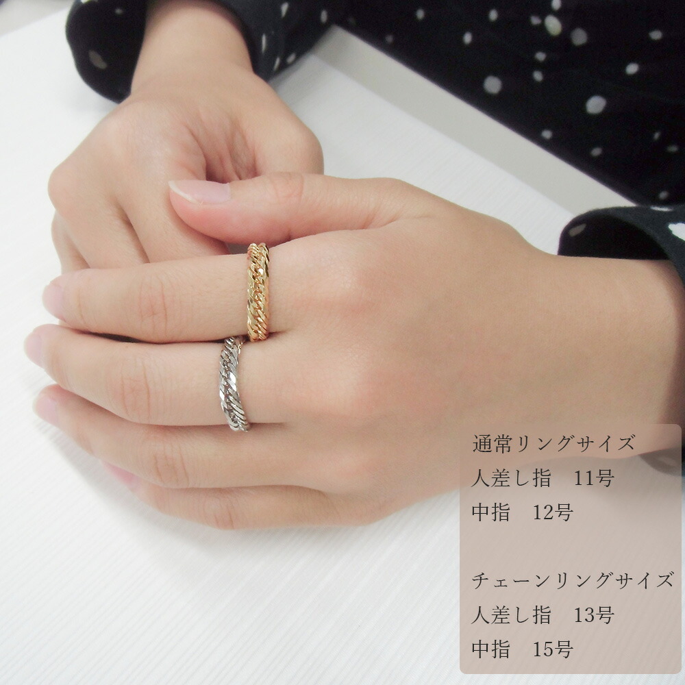 楽天市場】Pt850 喜平 リング トリプル12面 プラチナリング プラチナ