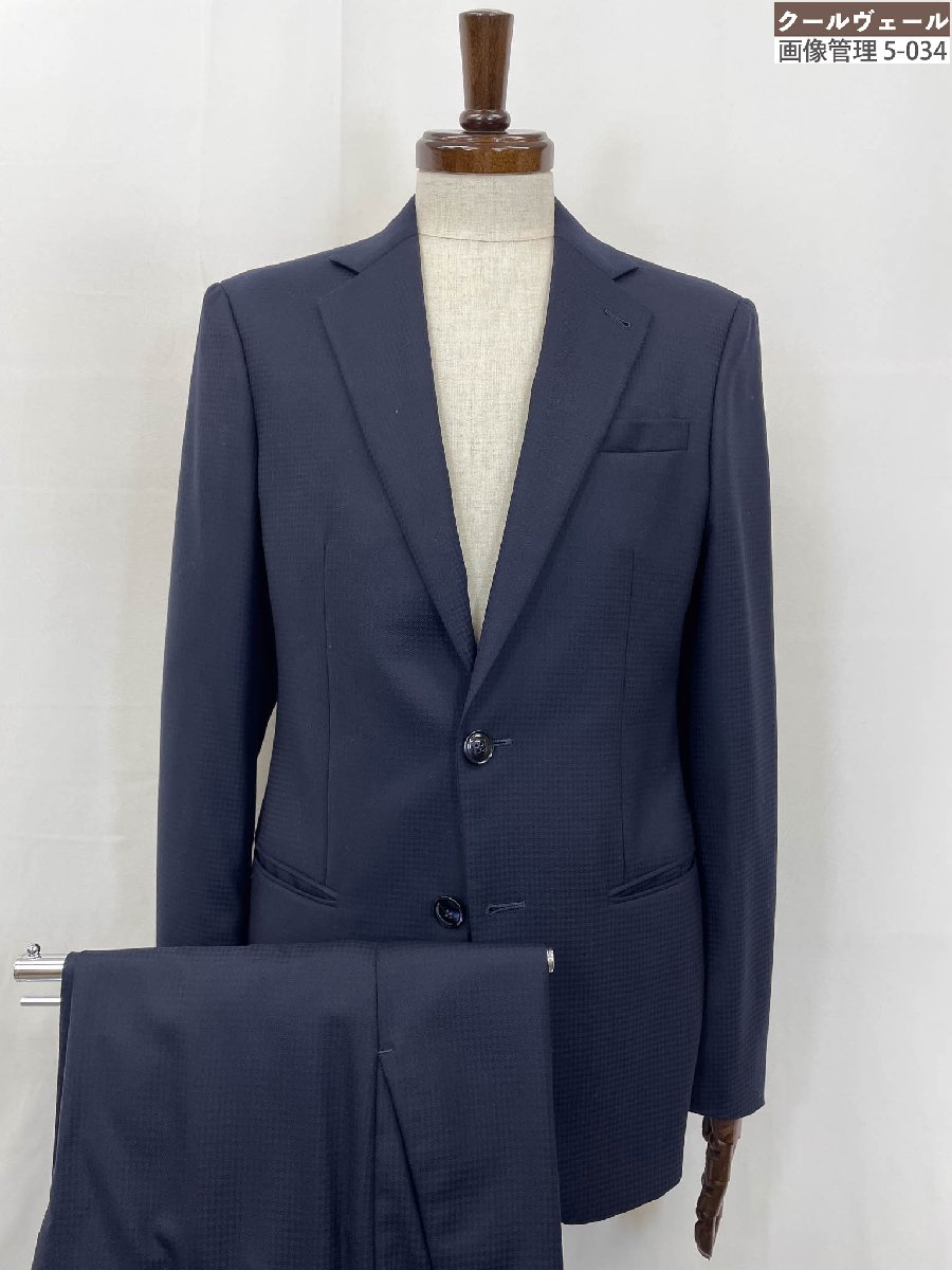 楽天市場】ジョルジオアルマーニ（スーツ・セットアップ｜メンズ