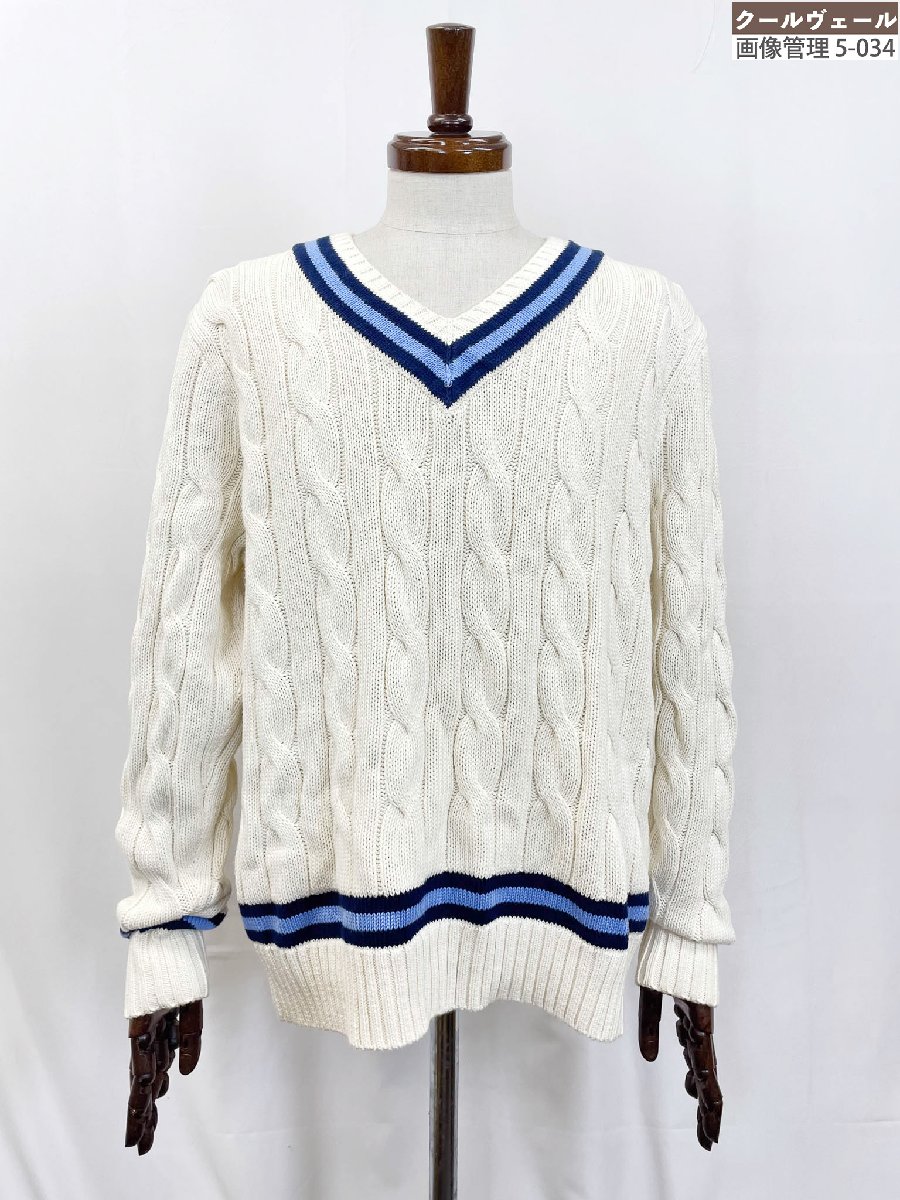 楽天市場】チルデンニット メンズ ラルフローレンの通販