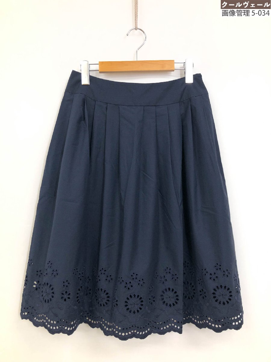 楽天市場】エムズグレイシーの通販