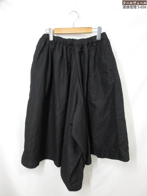 楽天市場】コムデギャルソン サスペンダー（メンズファッション）の通販