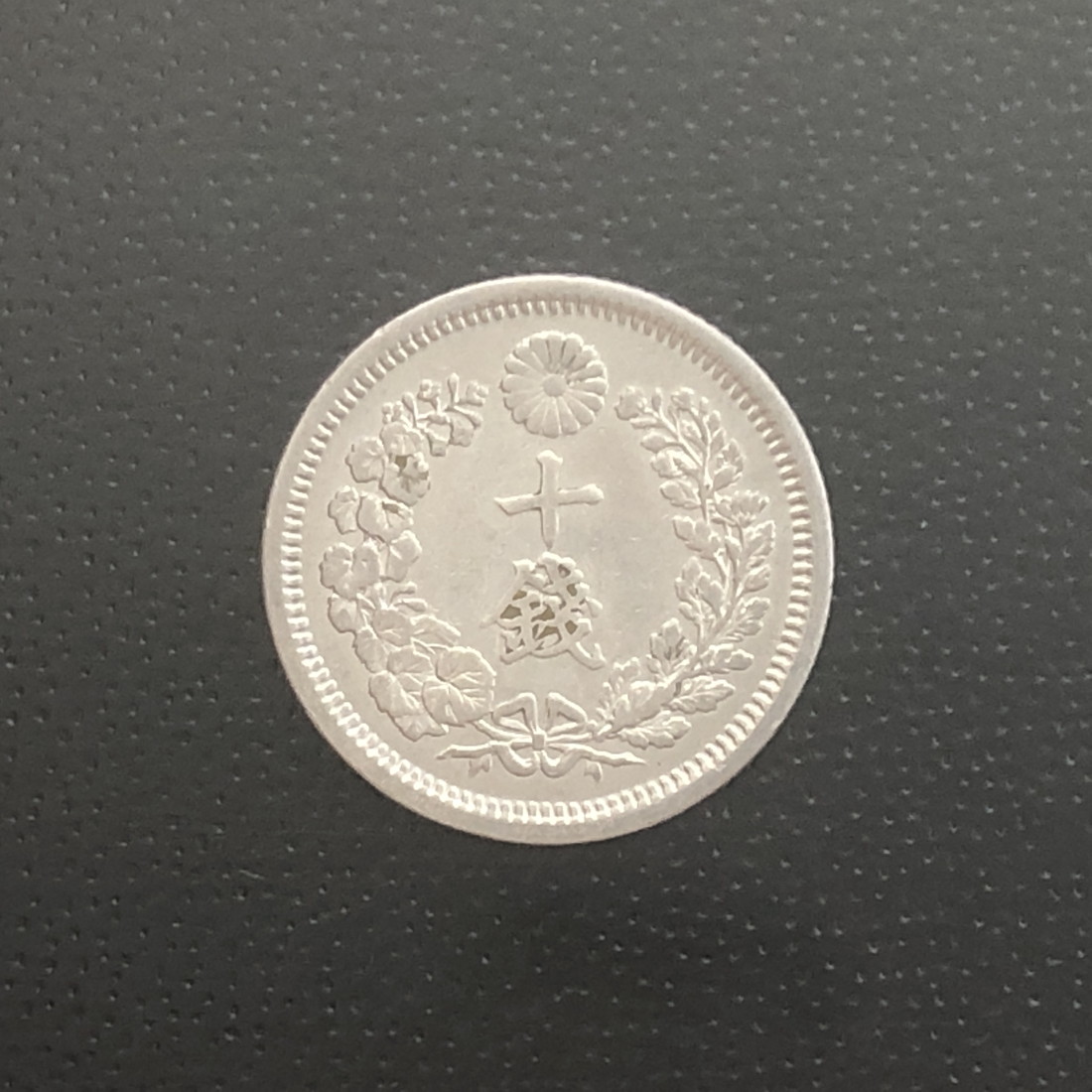 楽天市場 | 記念コインの七福本舗 楽天市場店 - 金貨・銀貨・記念硬貨