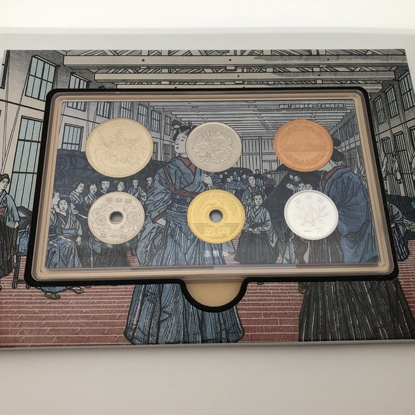 楽天市場】世界文化遺産貨幣セット 「富岡製糸場と絹産業遺産群」 平成