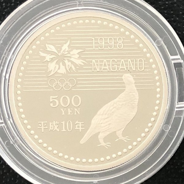 楽天市場】1998年 長野オリンピック冬季競技大会記念貨幣「第3次」平成