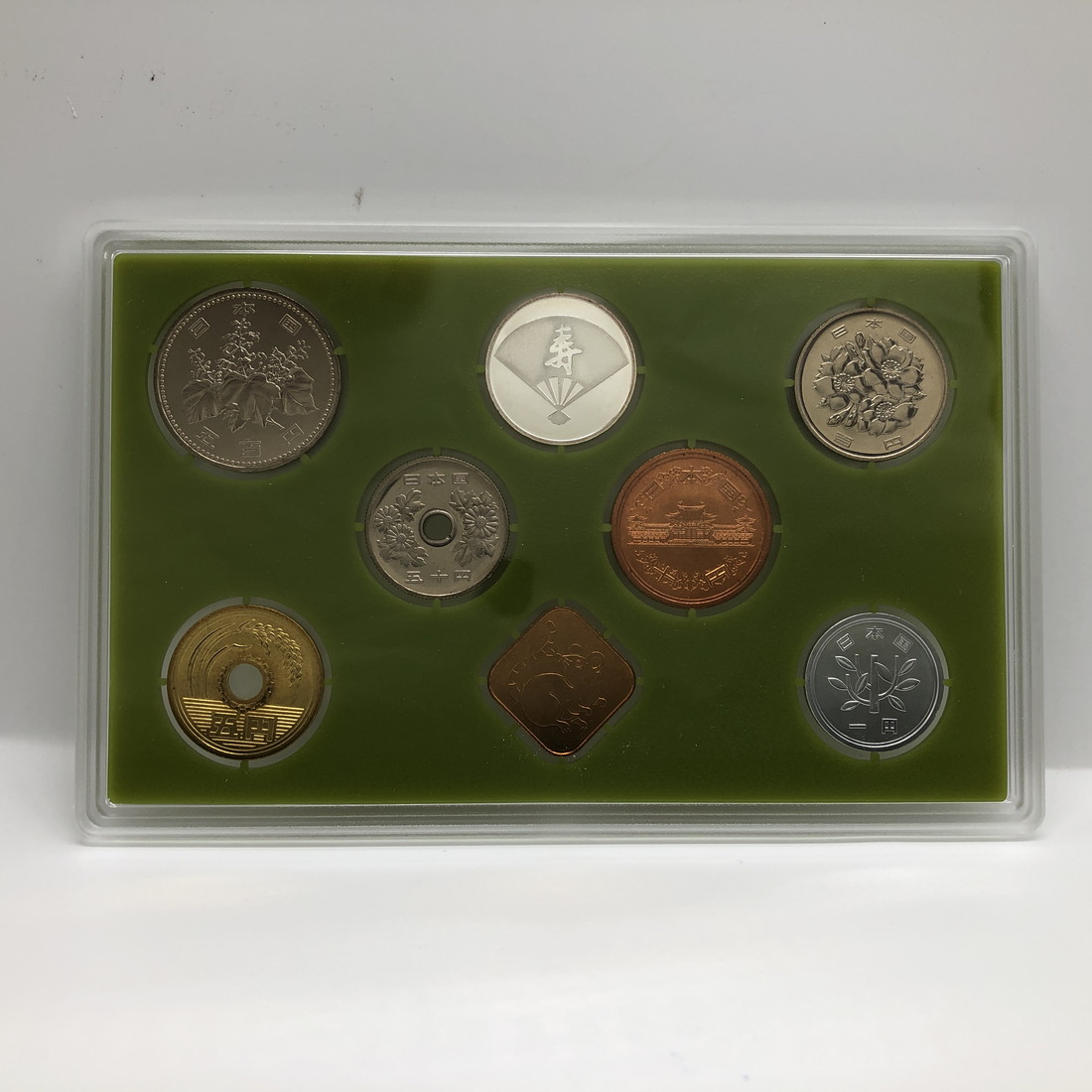 楽天市場】平成8年 敬老貨幣セット（1996年） 記念硬貨 記念コイン