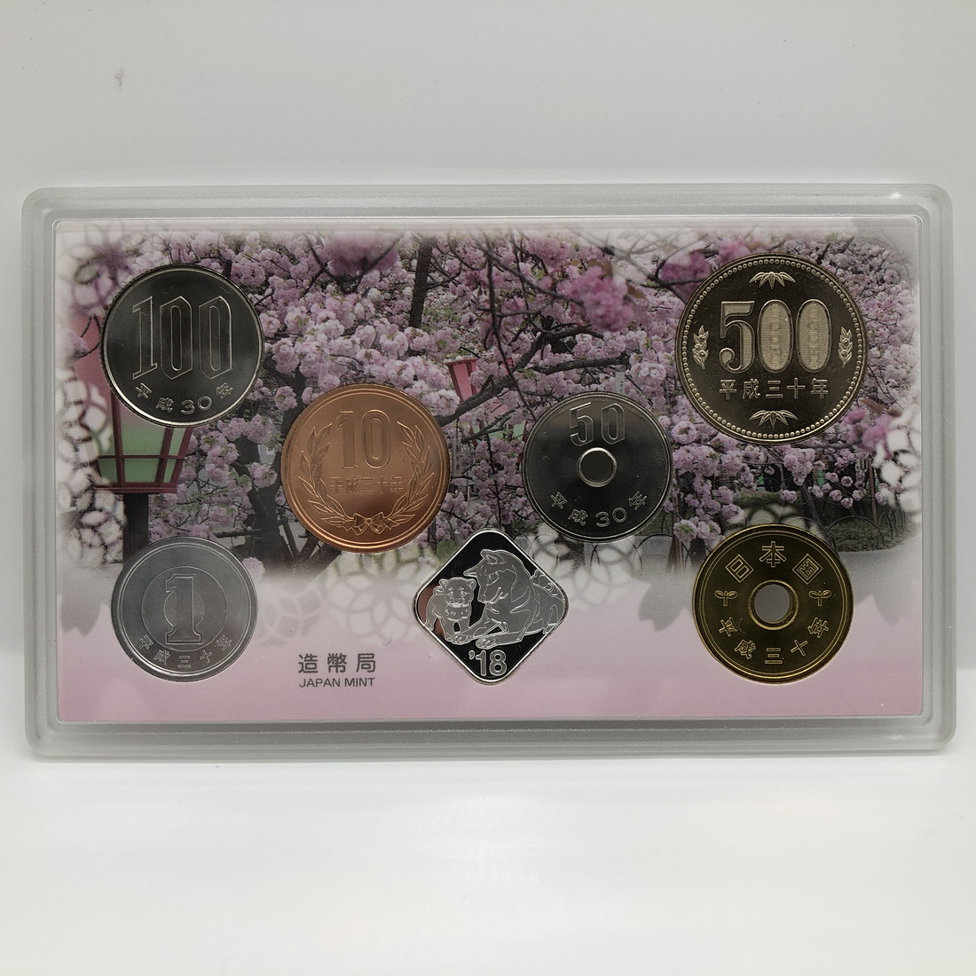 楽天市場】桜の通り抜け 平成30年 貨幣セット 大提灯（2018年） 純銀