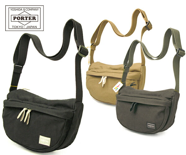 楽天市場】ポーター ビート ショルダーバッグ 727-09044 | 横型